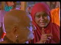 To Chi Ek Samartha Movie Part 05