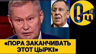 «НАШИ КЛОУНЫ ОПОЗОРИЛИ ВСЮ СТРАНУ!»