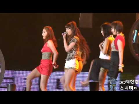 Fancam 080607 Wonder Girls    3 Tell Me @ Drean Concert