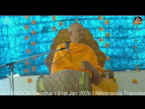Nityananda Trayodashi 2026