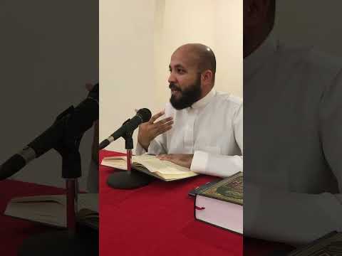 Seerah - Biography of the Prophet SAW - Part 87