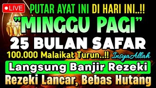 Download lagu Putar Ayat ini Di Bulan Safar🌛 - Segala Hajad Dikabulkan, Rezeki Mengalir Deras, Aamiin mp3 Download lagu Putar Ayat ini Di Bulan Safar🌛 - Segala Hajad Dikabulkan, Rezeki Mengalir Deras, Aamiin mp3