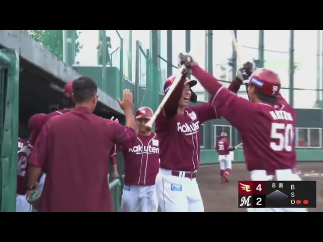 【ファーム】勝ち越し弾!! イーグルス・大河原翔 今季第1号が値千金の2ランホームラン!! 2024年7月28日 千葉ロッテマリーンズ 対 東北楽天ゴールデンイーグルス