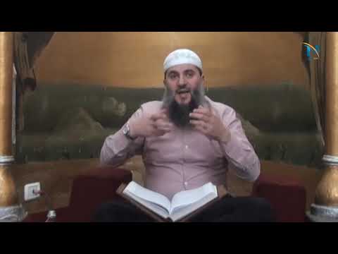 79. Komenti i sures Bekare (ajeti 160 - 163) - Hoxhë Muharem Ismaili