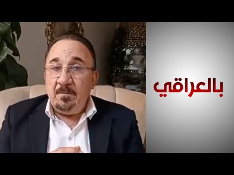 شاهد بالفيديو.. خبير أمني: على الحكومة أن تقطع الطريق بين عصابات الاتجار بالبشر في الداخل ومثيلاتها في الخارج