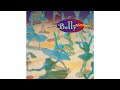Belly - Stay