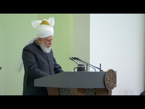Friday Sermon | 26th September 2025 | 4K ULTRA HD