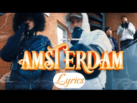 VOYAGE X BIBA - AMSTERDAM (LYRICS VIDEO)