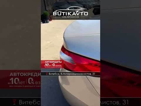 фото kia rio iii рестайлинг 0