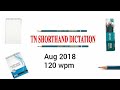 Tn Shorthand Dictation Aug 2018 120wpm Aug 2018 English Senior Dictation Aug 2018 120 Wpm
