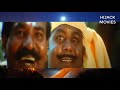 JaganMohini Tamil Namitha Horror Movie Watch Online 100 HIJACKER TAMIZHAN