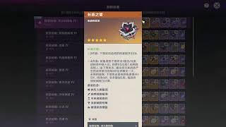 No game no life ！！！