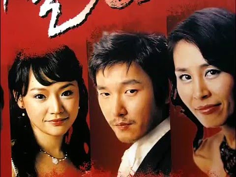 뮤지컬 지킬 앤 하이드 (1부)