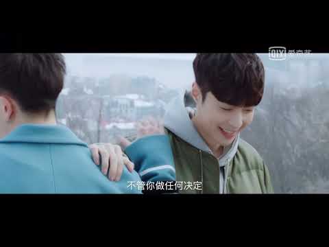 190226 Zhang Yixing Lay - The Golden Eyes Final Trailer
