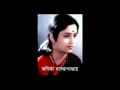 Ami Rupe Tomay Bholabo na || আমি রূপে তোমায় ভোলাব না  || Kanika Bandopadhyay