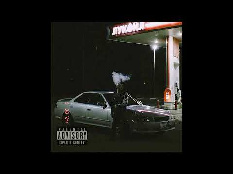 [FREE] Emotional Guitar Trap Type Beat - "Purpose"