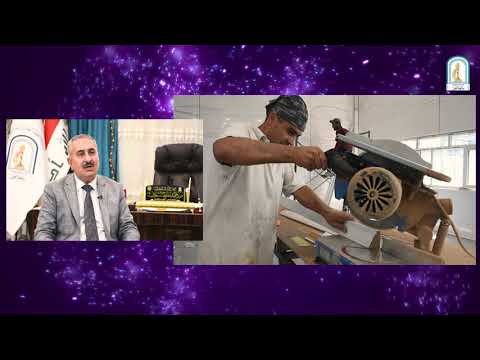Achievements of Al alayen University