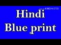 Hindi BLUE Print