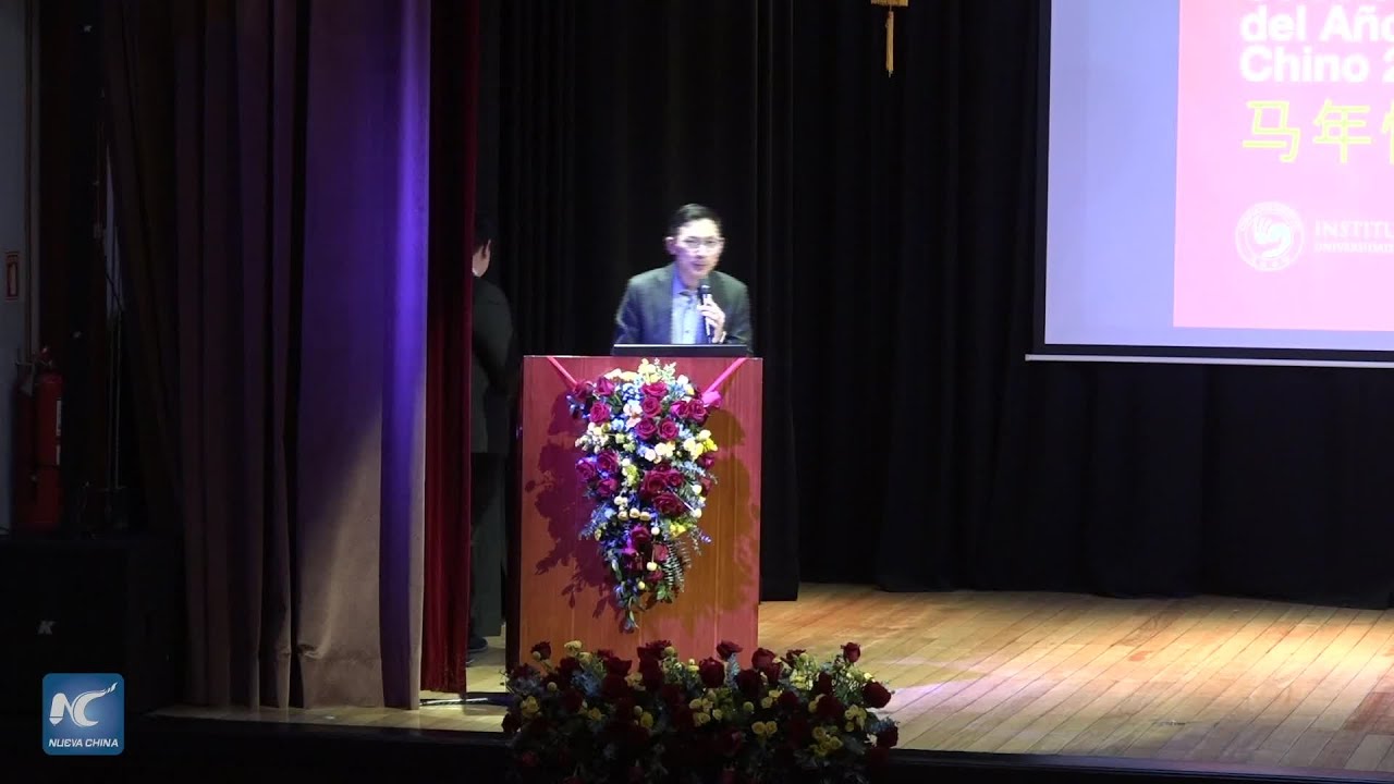 Instituto Confucio de Ecuador celebra Año Nuevo chino