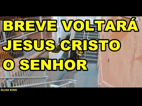 BREVE VOLTARÁ, JESUS CRISTO, O SENHOR, HINO 409 CCB HINÁRIO 5, CULTO IVOTURUCAIA, TUBA KING.