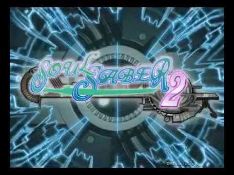 the first time play soul saber 2