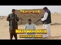 Filmistaan: Maza Nahi Aaya (Dialogue Promo) | In Cinemas This Friday