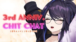 start - 【プチ発表あり】3周年アニバーサリー🥳振り返り雑談【ありがとう】#ksonONAIR