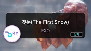 첫눈(The First Snow) - EXO (KY.59196) [KY 금영노래방] / KY Karaoke