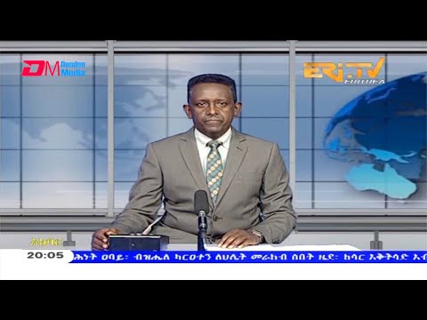 News in Tigre for March 25, 2021 - ERi-TV, Eritrea