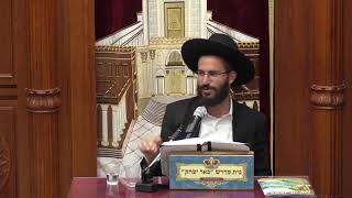 שיעור חי עכשיו  --- עם הרב דוד עבו - נביא יהושע ובשעה 20:20 פרשת השבוע עם הרב חיים הניק