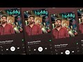 En Iniya Thanimaiye Song WhatsApp Status Music Player Teddy WhatsApp Status