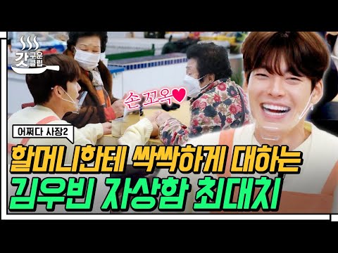 아이콘