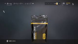 機動戦士トマト　＼（＾・＾）／【フォートナイト】温かく見守ってください