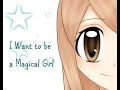 My Comic I Want To Be A Magical Girl Chapter 1 Entire Book Available For Sale On Amazon