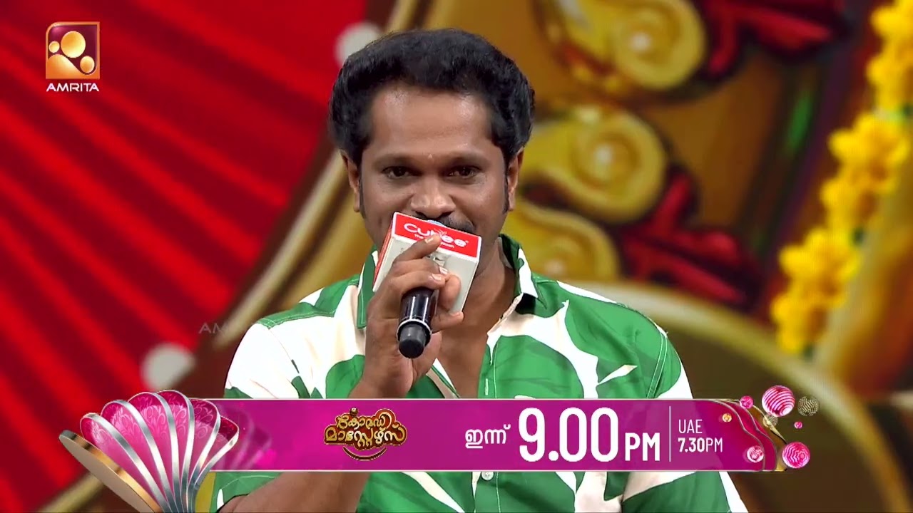 വിഷുവിനിടയ്ക്ക് മിമിക്രി കച്ചവടം | Comedy Masters