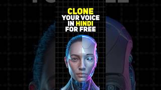 Download lagu Clone Your Voice in Hindi For Free! mp3