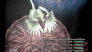 Final Fantasy９　実況ぷれいパート63