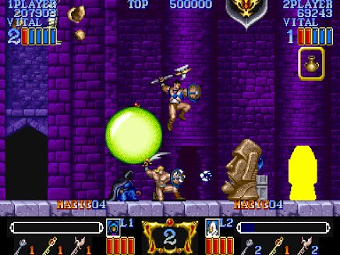 Magic Sword arcade 2 player Netplay 60fps