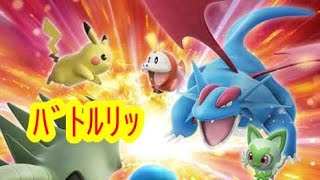 バトルしたり【ポケモンSV】