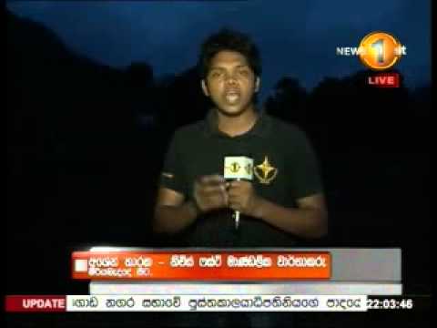 sirasa 10pm news 02 04112014