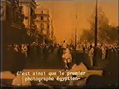 Old Cairo - Saad Zaghloul Back 1919 عودة سعد زغلول