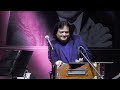 Mana Janab Ne Pukara Nahi On Harmonium By Sachin Jambhekar