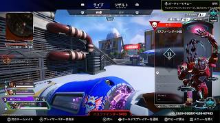 Apex Legends_20260917235907