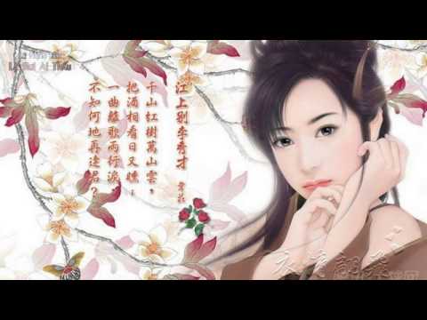 Thể hiện bởi Châu Huệ Mẫn