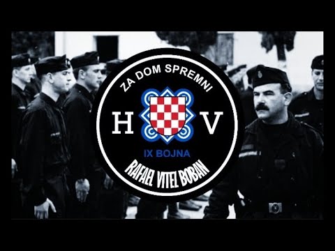 Deveta bojna zna (Hrvatske domoljubne pjesme)