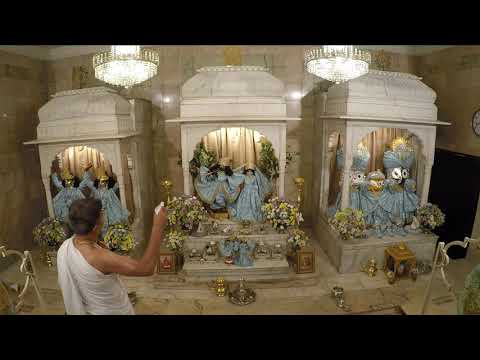 Mangala Arati - Tuesday 23 November 2021 - 4:30am - 5.00am