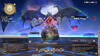 Ff14 バハ侵攻編3層アバター 制限解除 黒ソロ تنزيل الموسيقى Mp3 مجانا