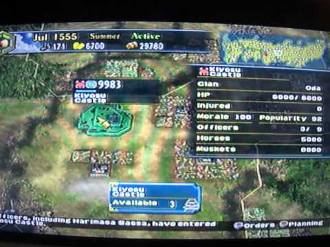 Nobunaga's Ambition : Iron Triangle Playstation 2