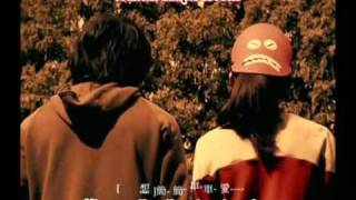 Download lagu Jay Chou   Simple Love Jian Dan Ai Sub d www keepvid com mp3