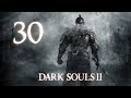 Dark Souls 2 БОСС[Адский Конь.Броня Алвы #30] 